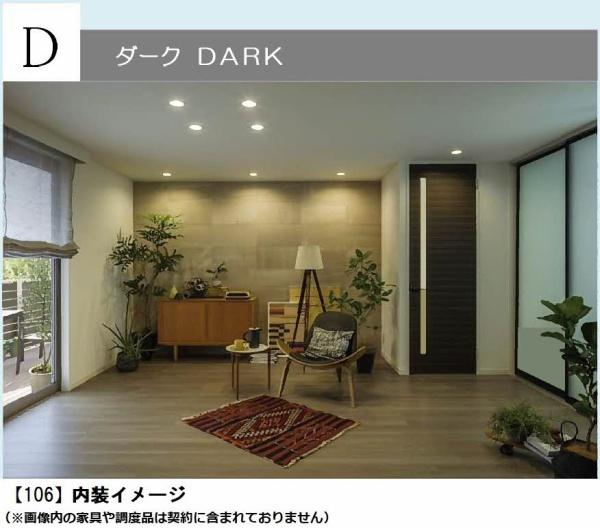 アルビレオ