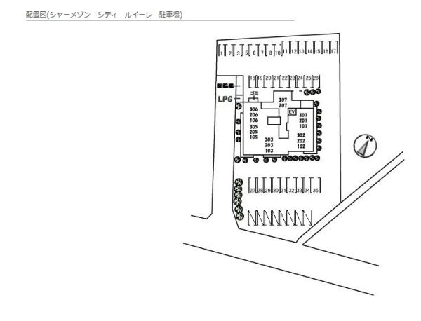 シャーメゾンシティルイーレ
