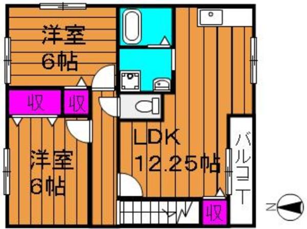 ヴィラ鴻