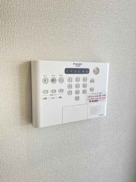エフフォーリア