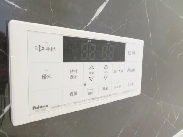 サンライズ安江