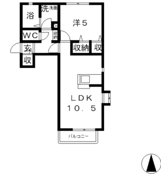ハピネス中畝　A