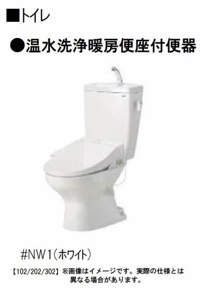 パルテ　ソノーレ