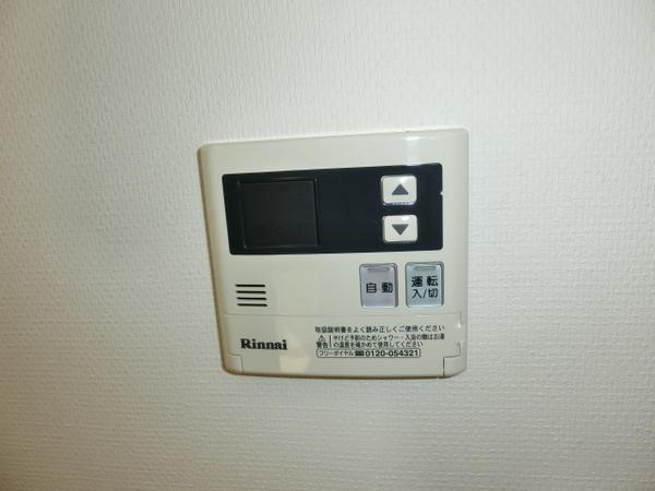 くすの木アパート