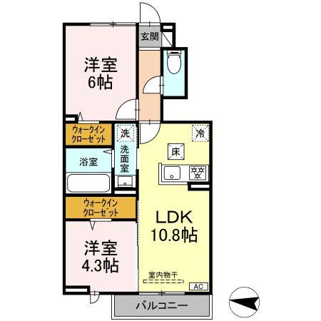 ポラリス井尻野