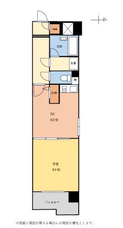 ライオンズマンション倉敷松島