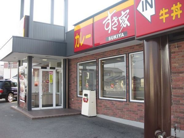 フォルティス四十瀬(すき家倉敷中央店)