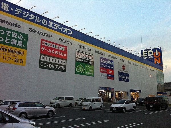 フォレスト堀南 A(エディオン倉敷本店)