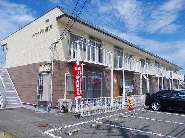シティハイツ福井