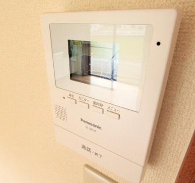 サンライフ粒江