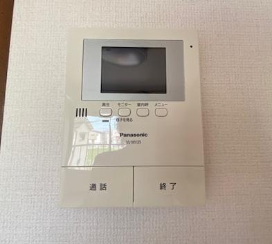 陽だまり