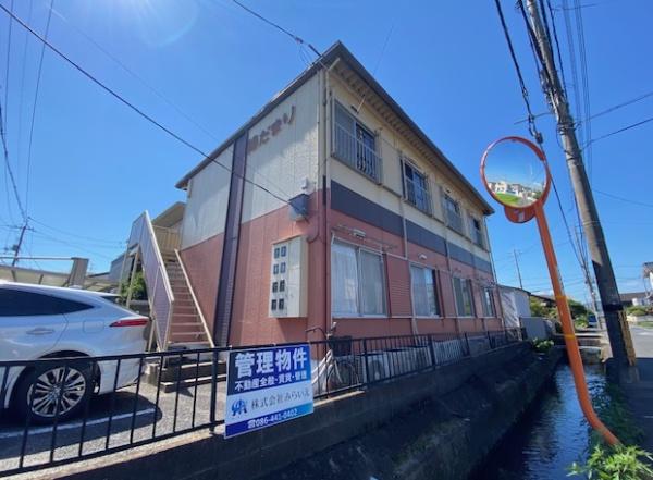 陽だまり