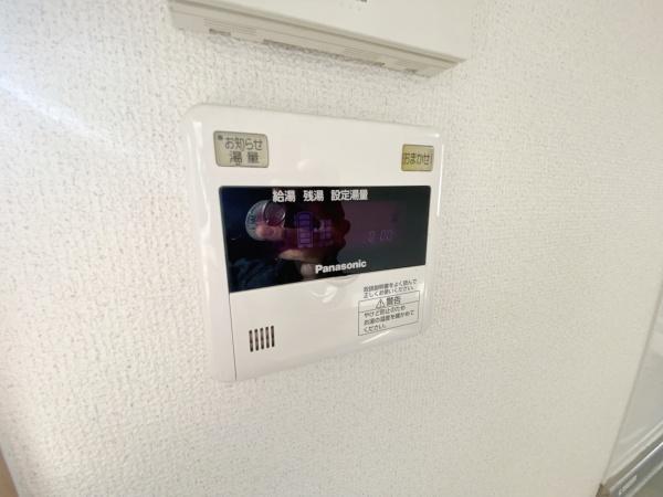 守上借家