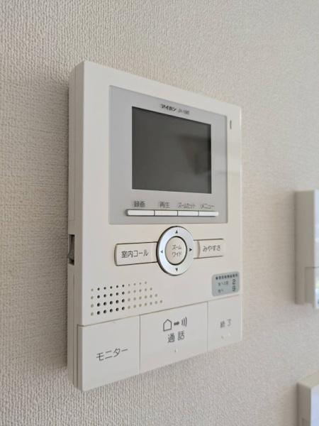 シャトーピエーシャン