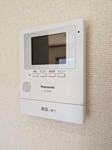 ミーテレーテ中島　Ⅱ