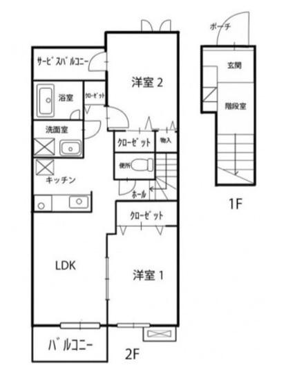サンシャイン羽島B
