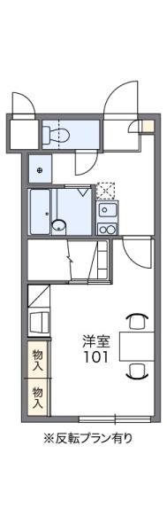 Ace壱番館