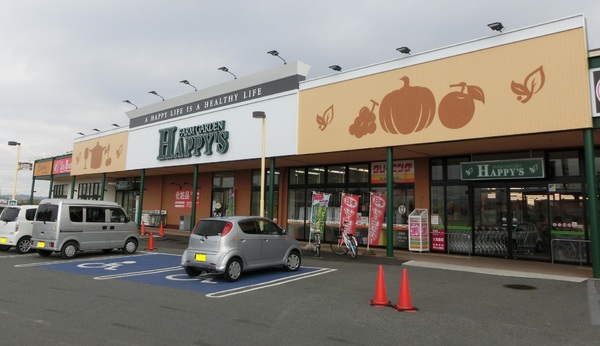 サンライフAKI2(天満屋ハピーズ玉島店)