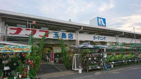 サンライフAKI2(ホームプラザナフコ玉島店(資材館))