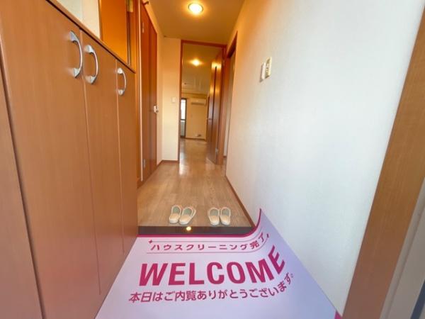 カーサ愛　２番館