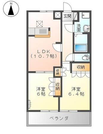 シャイニーコート