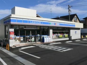 エスポワール倉敷(ローソン倉敷美和二丁目店)