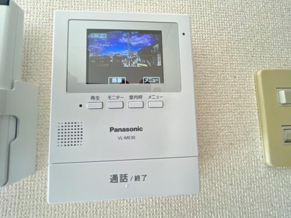 エスポワール倉敷