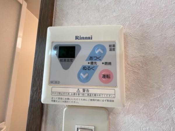 エスポワール倉敷