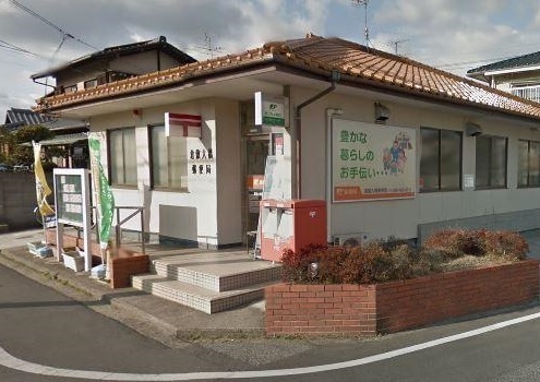 La・maison Ⅰ(倉敷大橋郵便局)