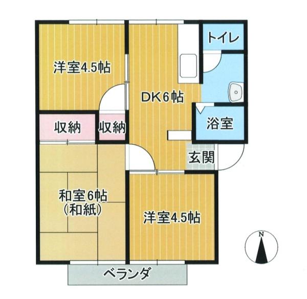グリーンハイツ
