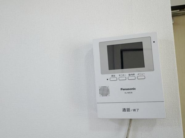 グリーンハイツ