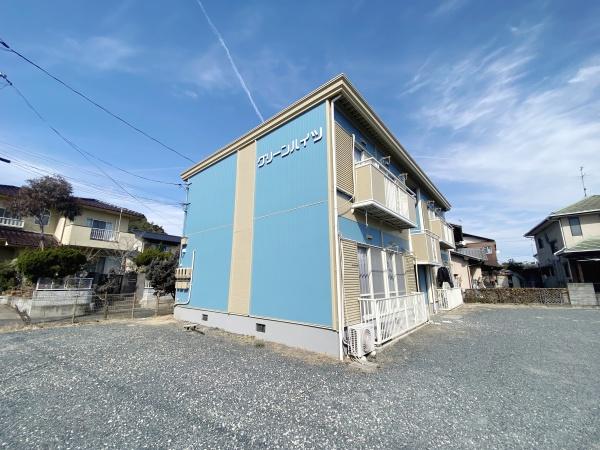 グリーンハイツ