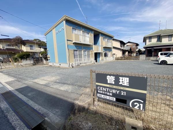 グリーンハイツ