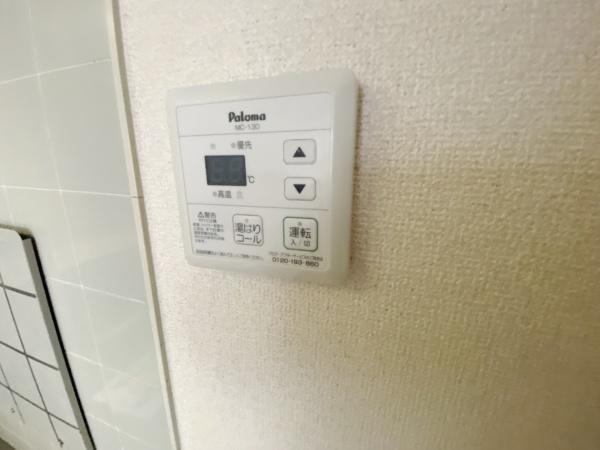 メゾネットみふね