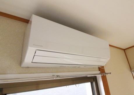 プレステージしずかC