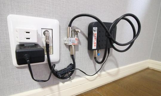 プレステージしずかC