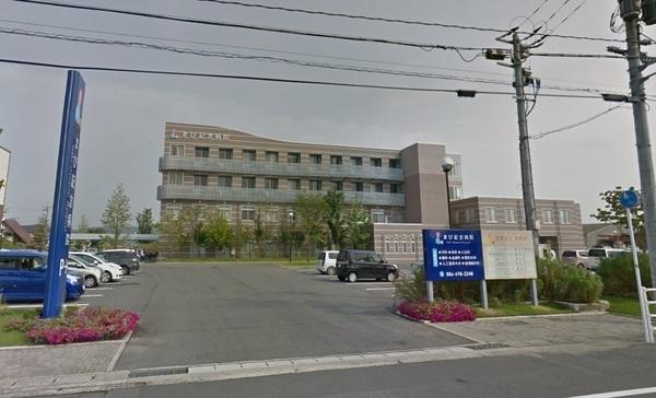 センチュリー21B(医療法人和葉会まび記念病院)