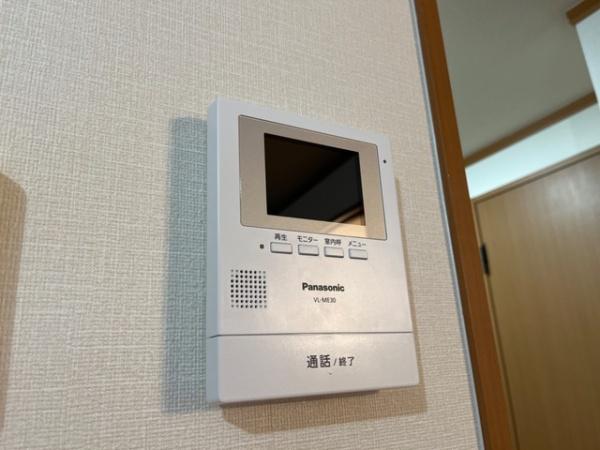 サンモール