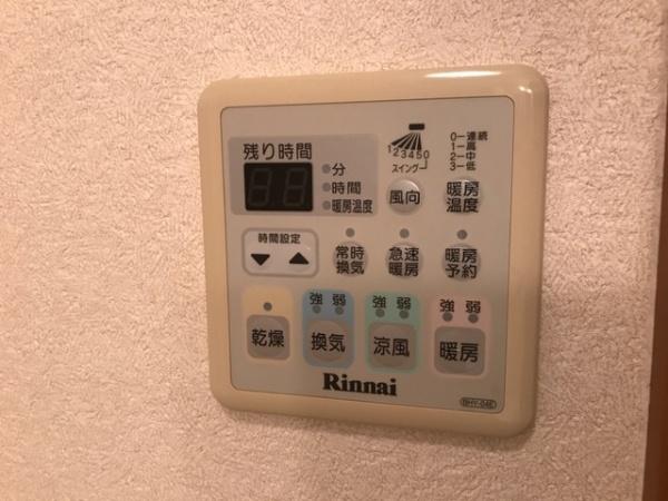 サンモール