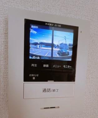 サンシャイン　A棟