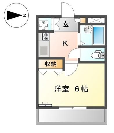 ダイアナガーデン