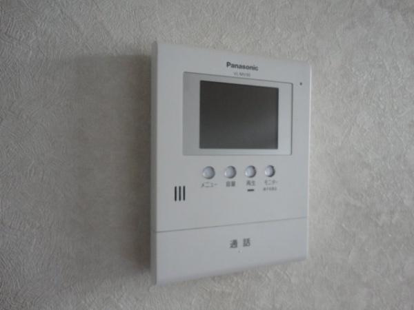 サンガーデン