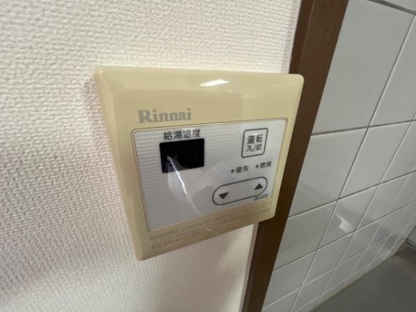 ライフシティ林