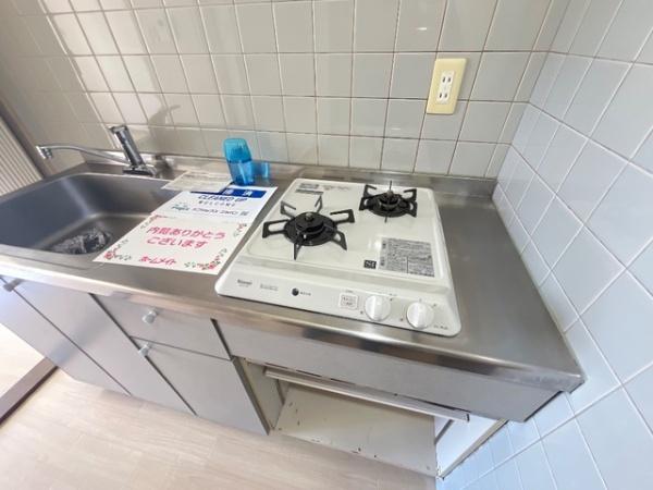 エスポワール老松