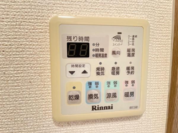 メルヴェ―ル
