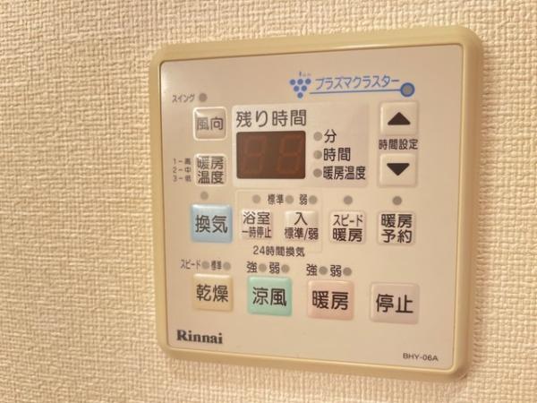 ボンヌ―ル