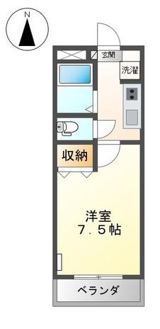 プチメゾン雅