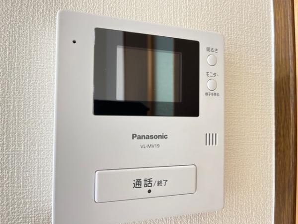 プチメゾン雅