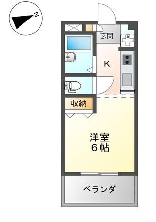エスポワール