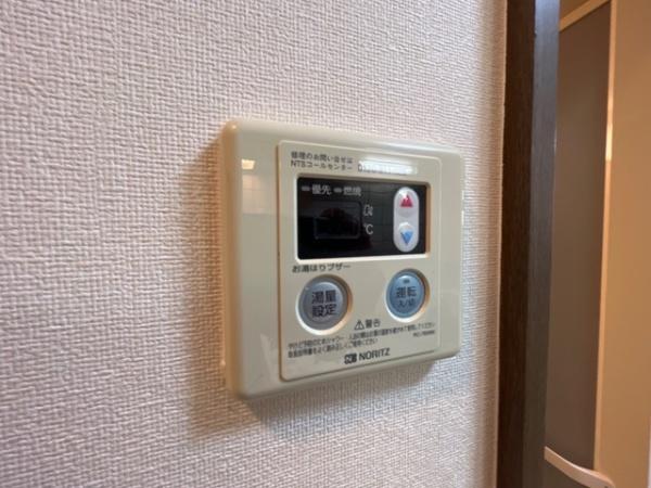 エスポワール